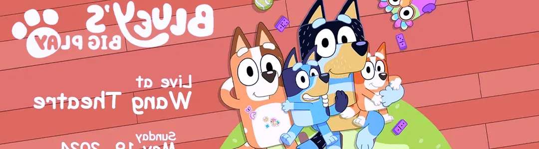 Bluey's Big Play