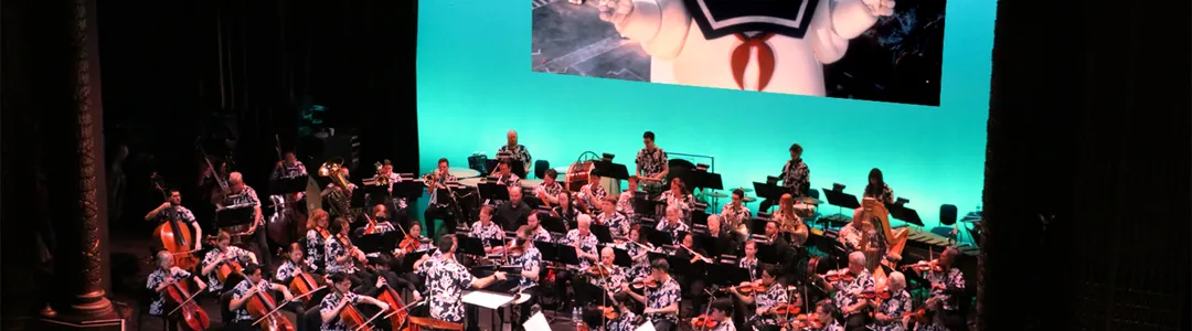 Ghostbusters In Concert