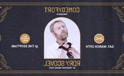 Rory Scovel