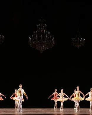 Ballet Nepantla