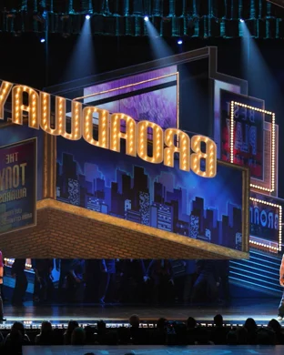 The Unauthorized Hallmark(ish) Pardoy Musical